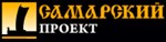 ГК Самарский Проект